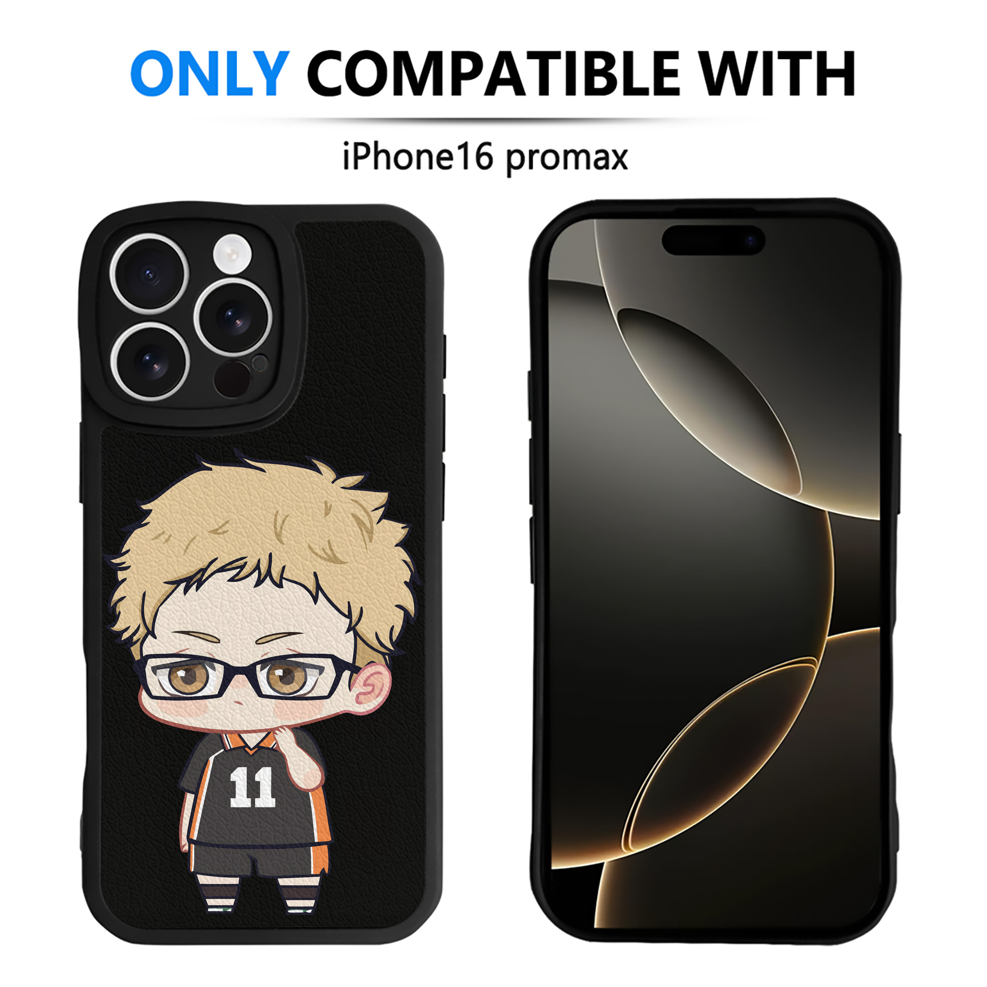（画像用） ハイキュー!! Haikyu!! 【iPhone 16シリーズ対応】シリコンスマホケース（レザー調） 材質：シリコン